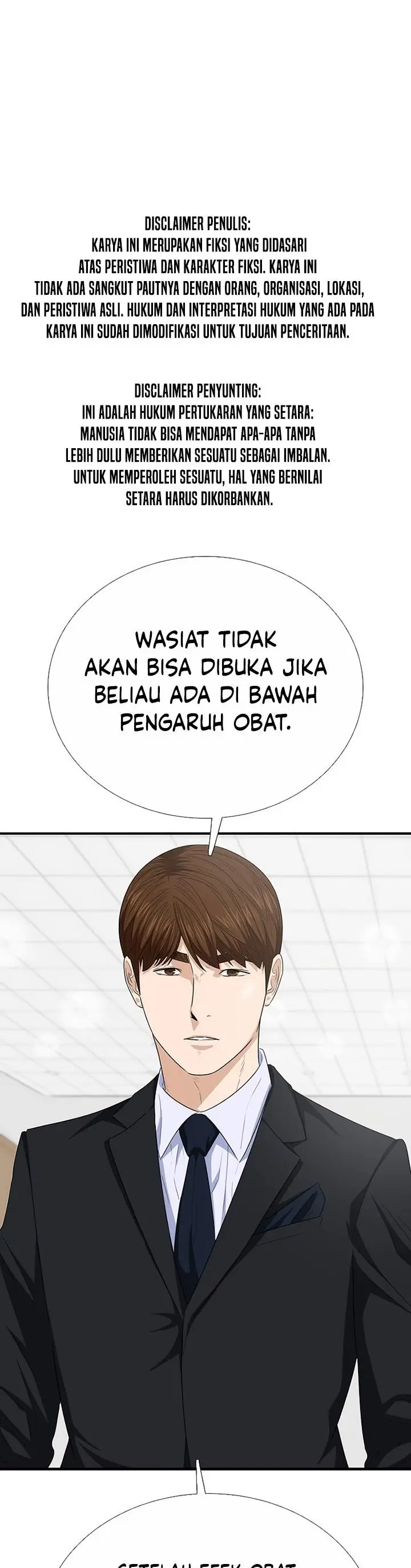 image-komik-this-is-the-law-chapter-94-0/48