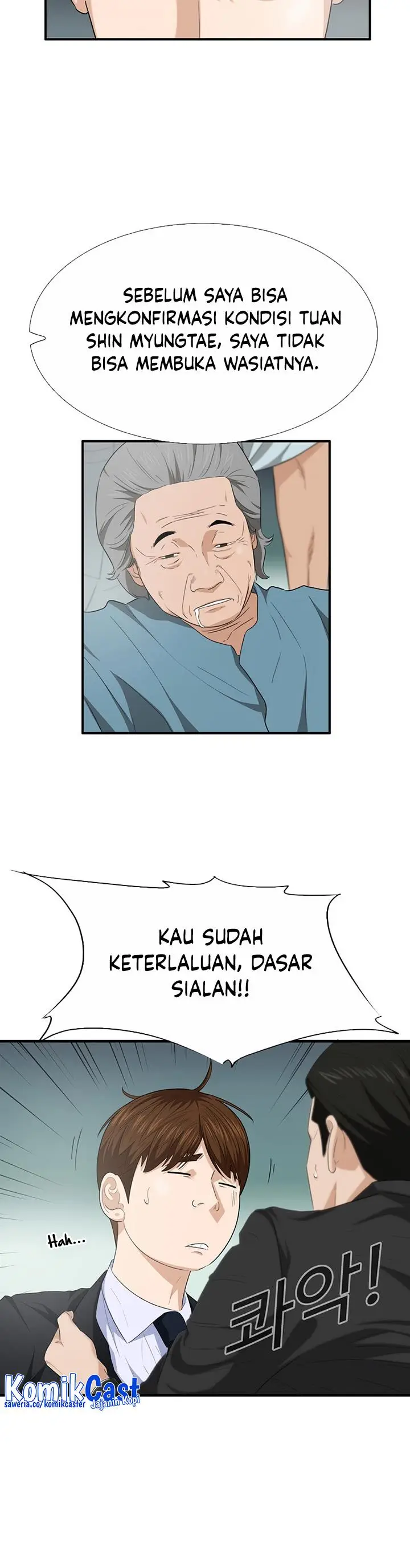 image-komik-this-is-the-law-chapter-94-3/48