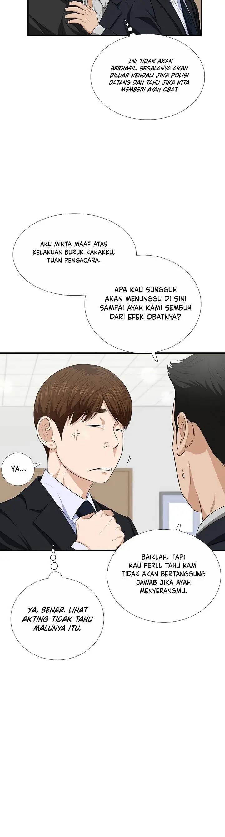 image-komik-this-is-the-law-chapter-94-5/48