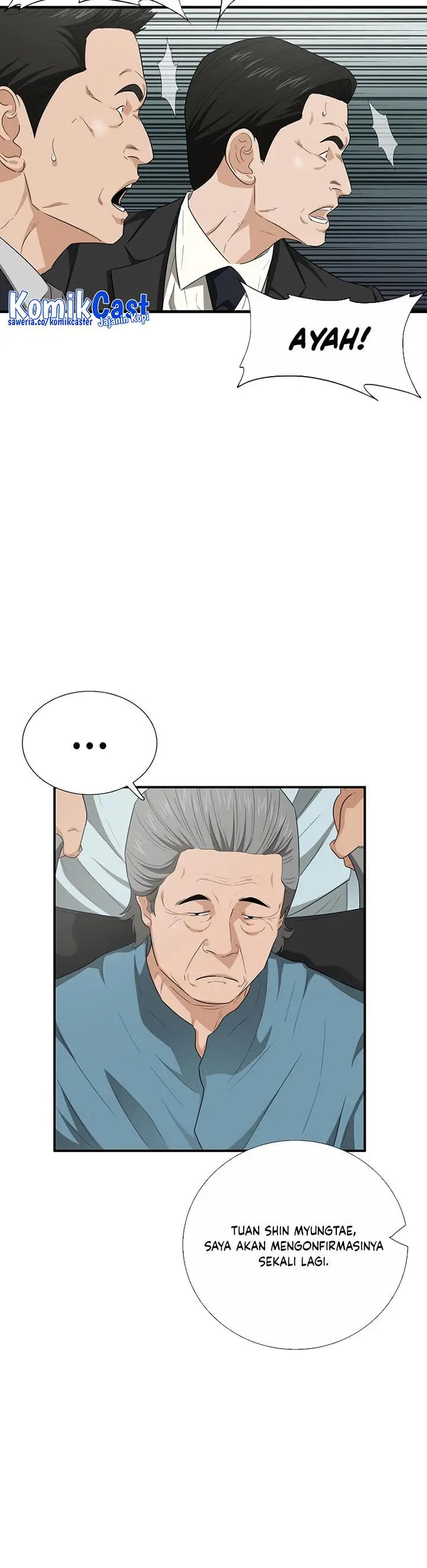 image-komik-this-is-the-law-chapter-94-10/48
