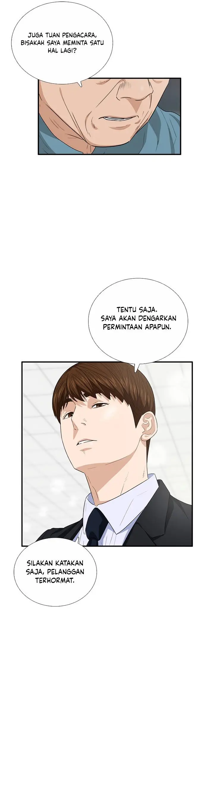 image-komik-this-is-the-law-chapter-94-12/48