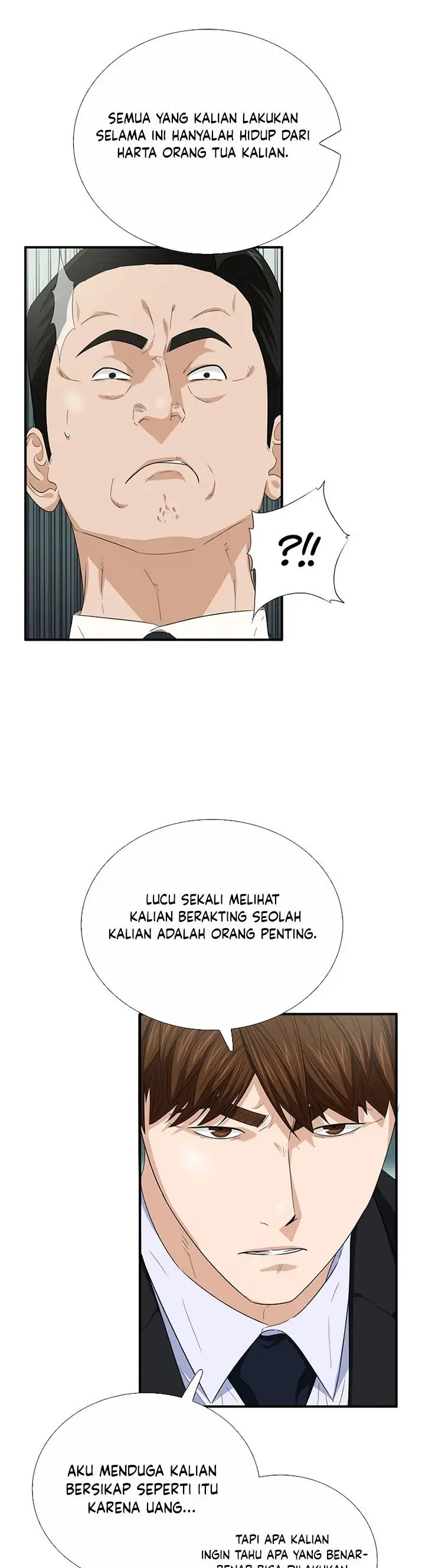 image-komik-this-is-the-law-chapter-94-20/48