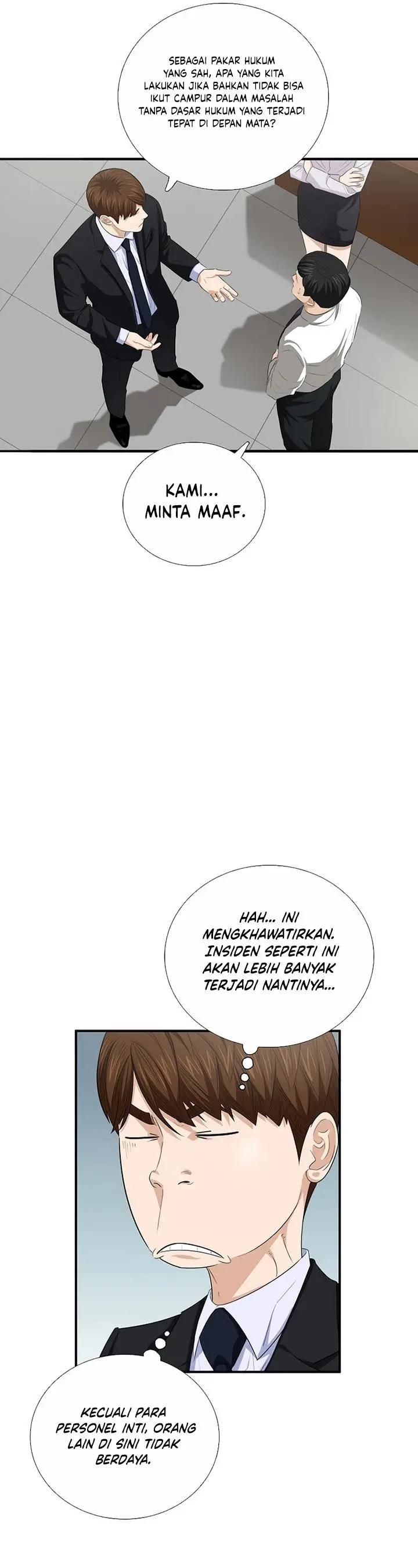image-komik-this-is-the-law-chapter-94-24/48