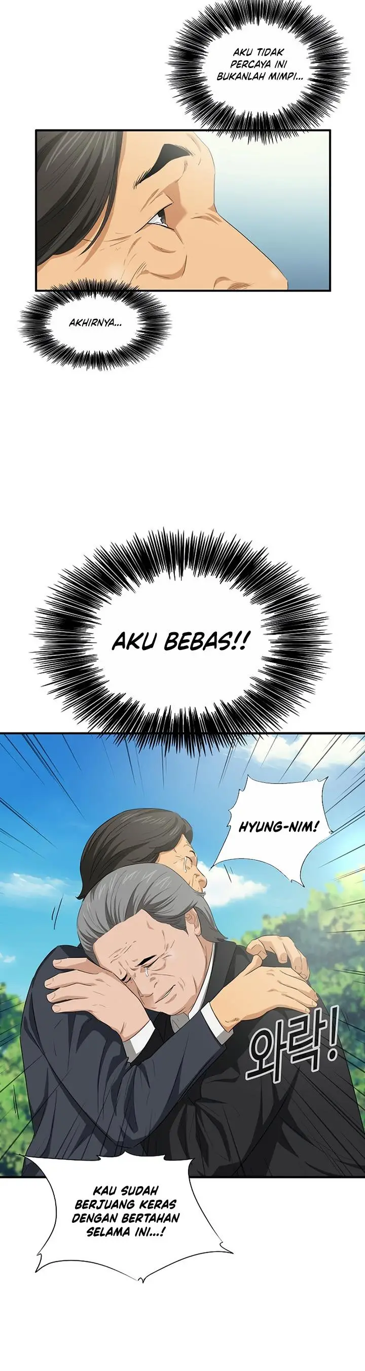image-komik-this-is-the-law-chapter-94-26/48