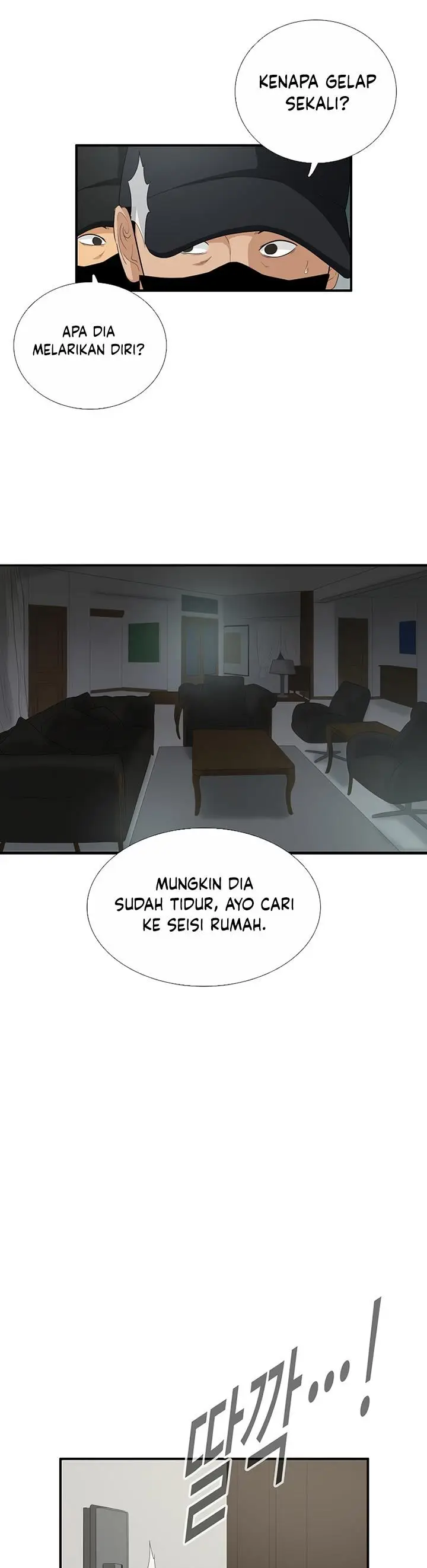 image-komik-this-is-the-law-chapter-95-4/48