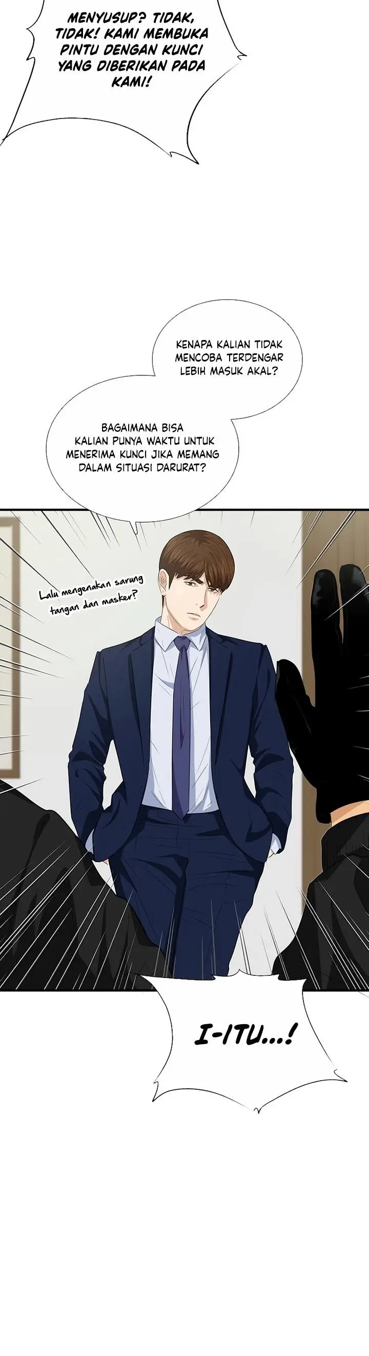 image-komik-this-is-the-law-chapter-95-7/48