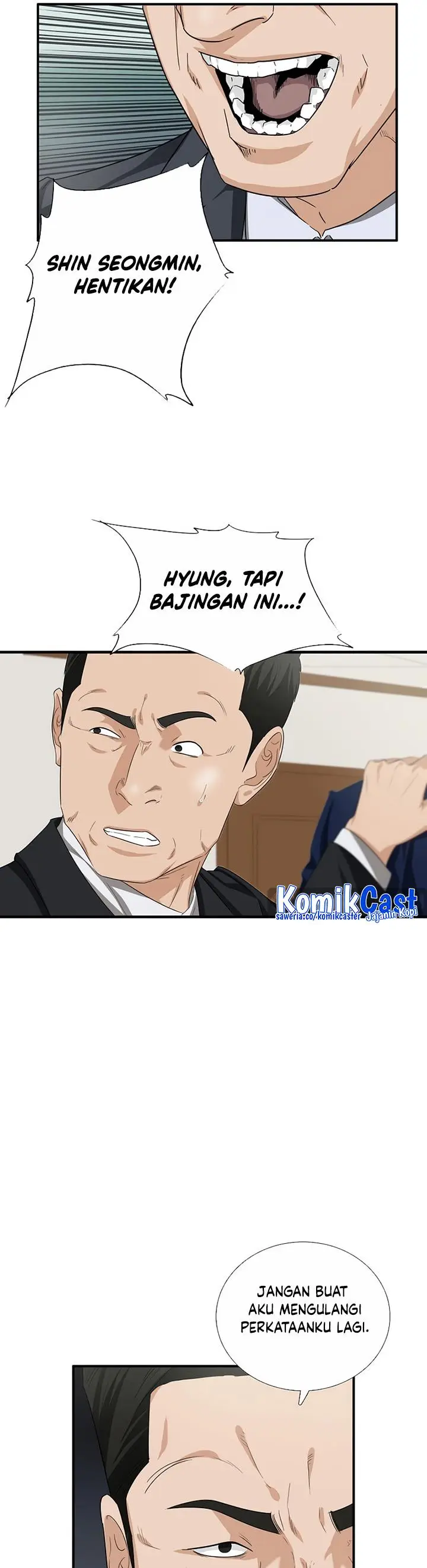 image-komik-this-is-the-law-chapter-95-40/48