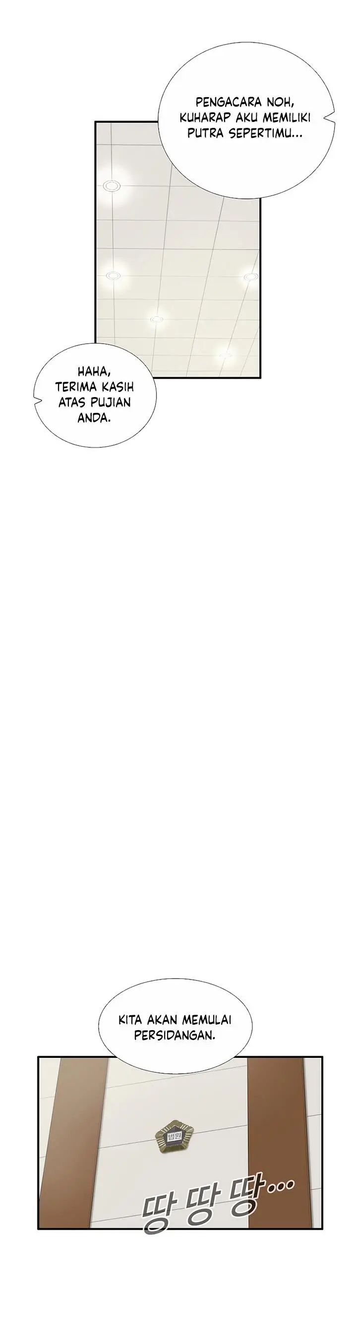 image-komik-this-is-the-law-chapter-96-4/44