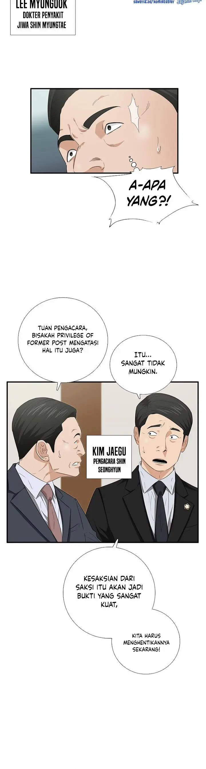 image-komik-this-is-the-law-chapter-96-7/44