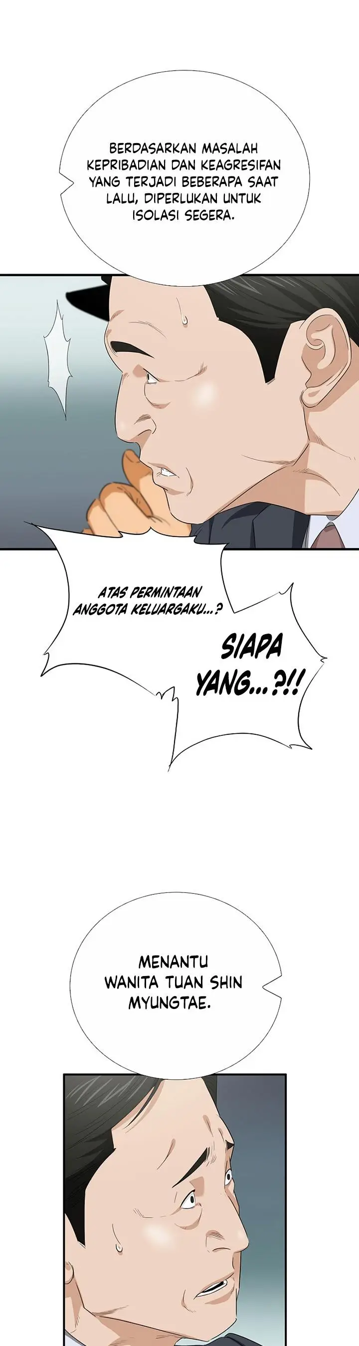 image-komik-this-is-the-law-chapter-96-36/44