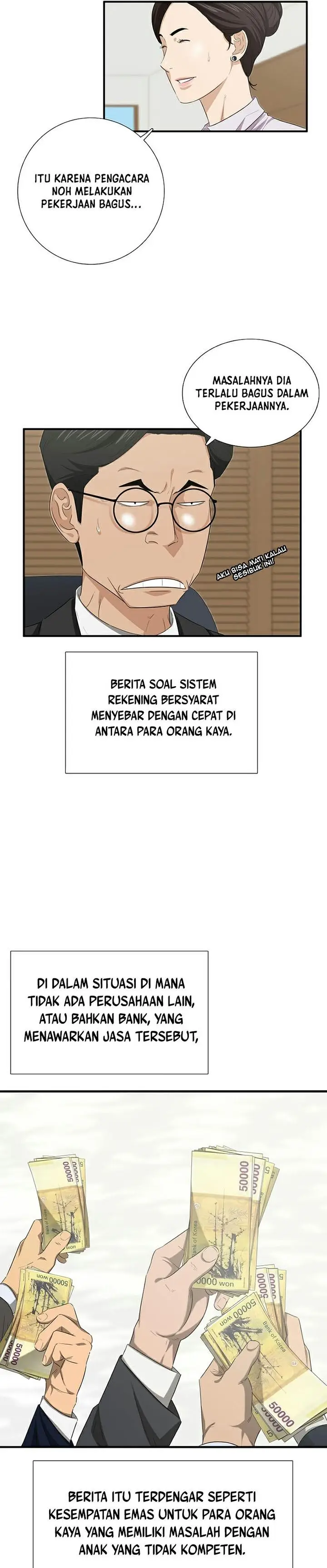 image-komik-this-is-the-law-chapter-97-21/36