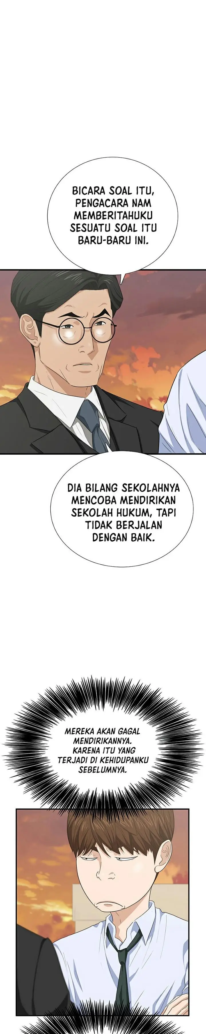 image-komik-this-is-the-law-chapter-98-7/37