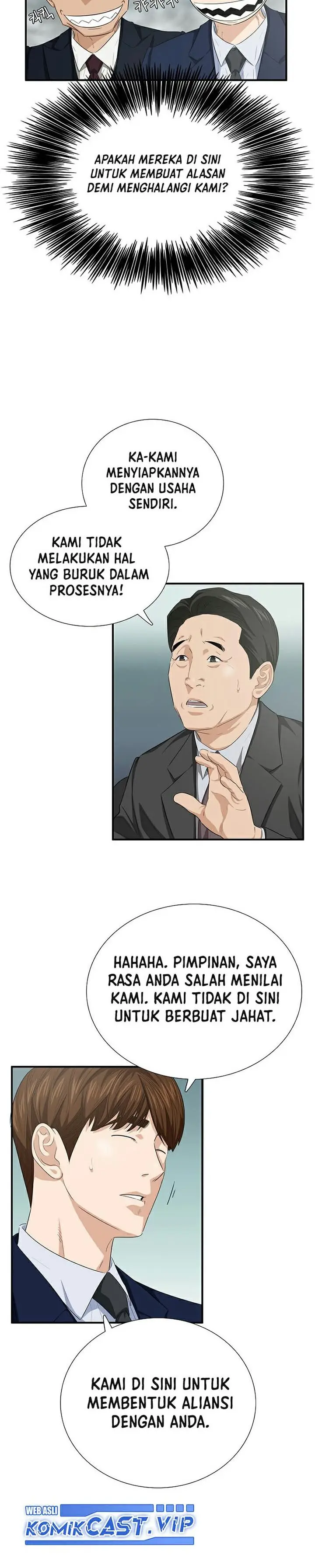 image-komik-this-is-the-law-chapter-98-11/37