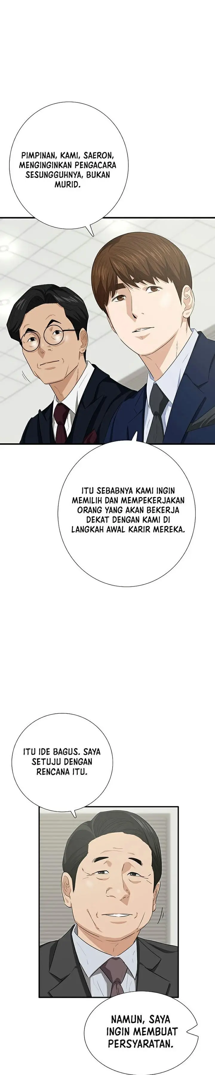 image-komik-this-is-the-law-chapter-98-13/37