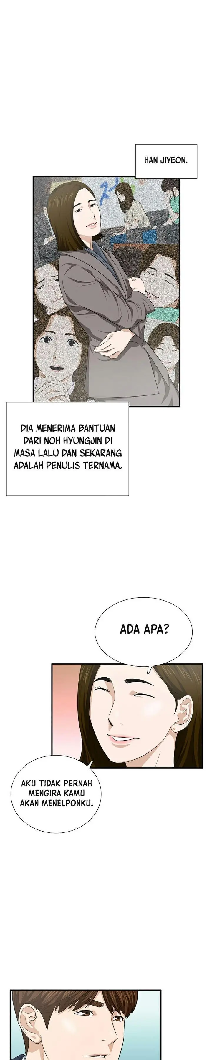 image-komik-this-is-the-law-chapter-98-24/37