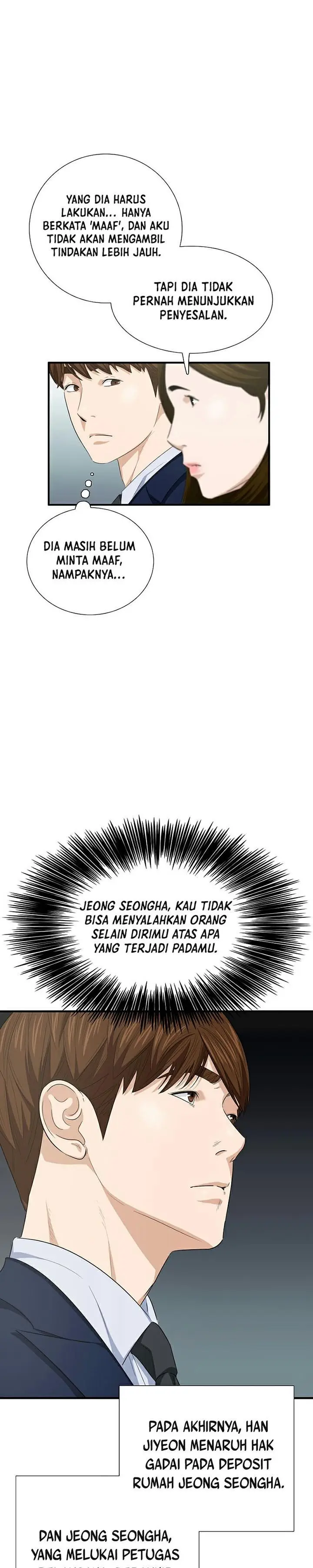 image-komik-this-is-the-law-chapter-98-33/37