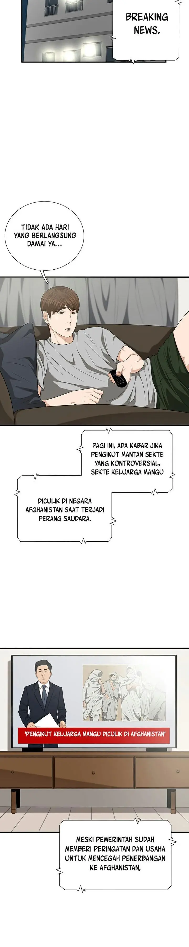 image-komik-this-is-the-law-chapter-98-35/37