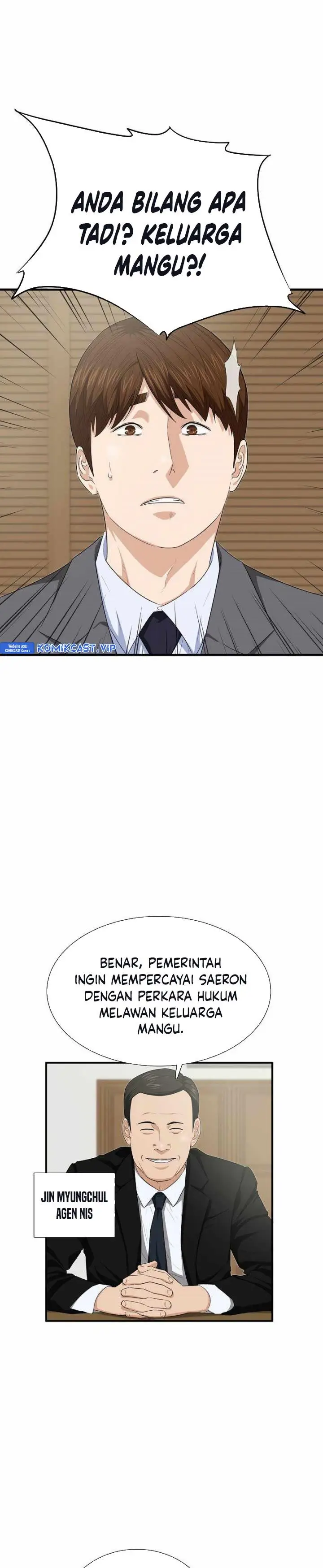 image-komik-this-is-the-law-chapter-99-3/32