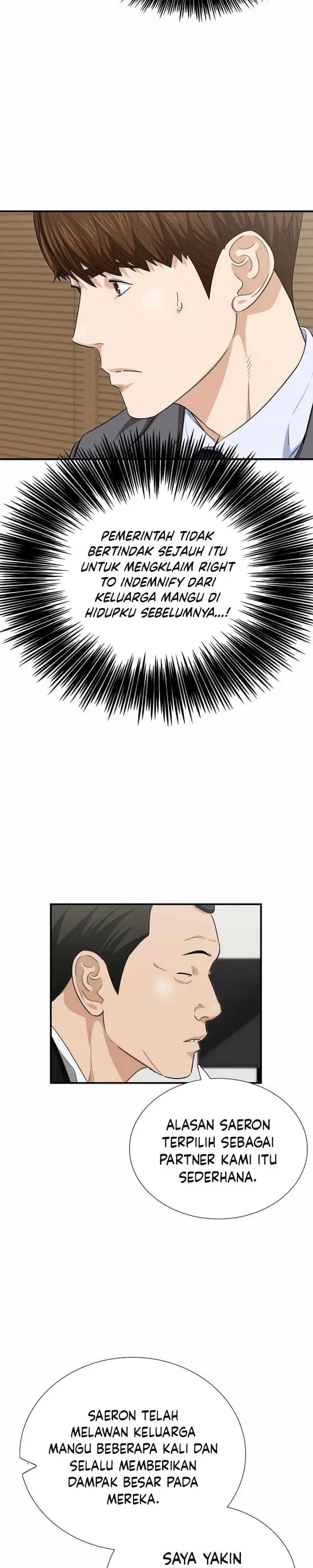 image-komik-this-is-the-law-chapter-99-7/32