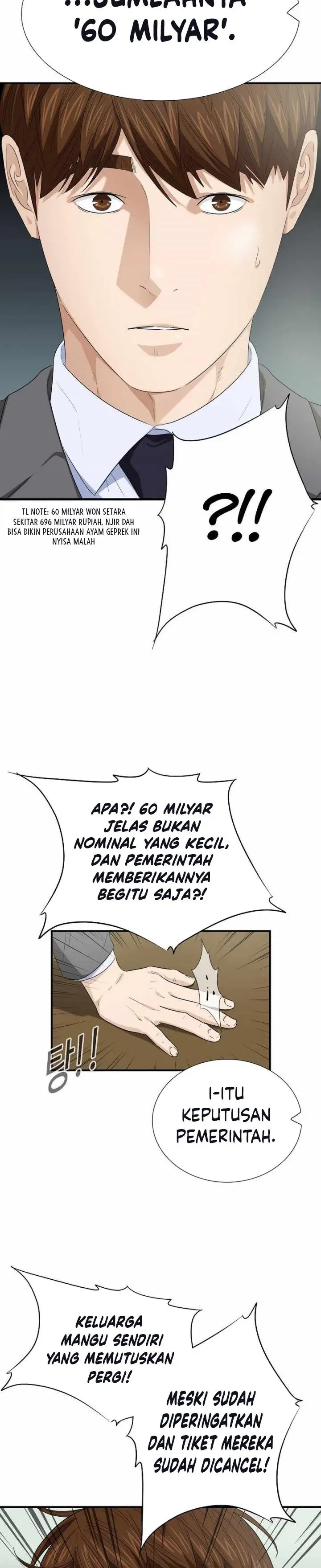 image-komik-this-is-the-law-chapter-99-10/32