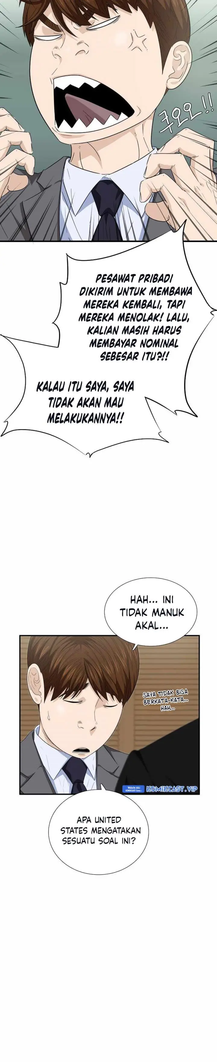image-komik-this-is-the-law-chapter-99-11/32