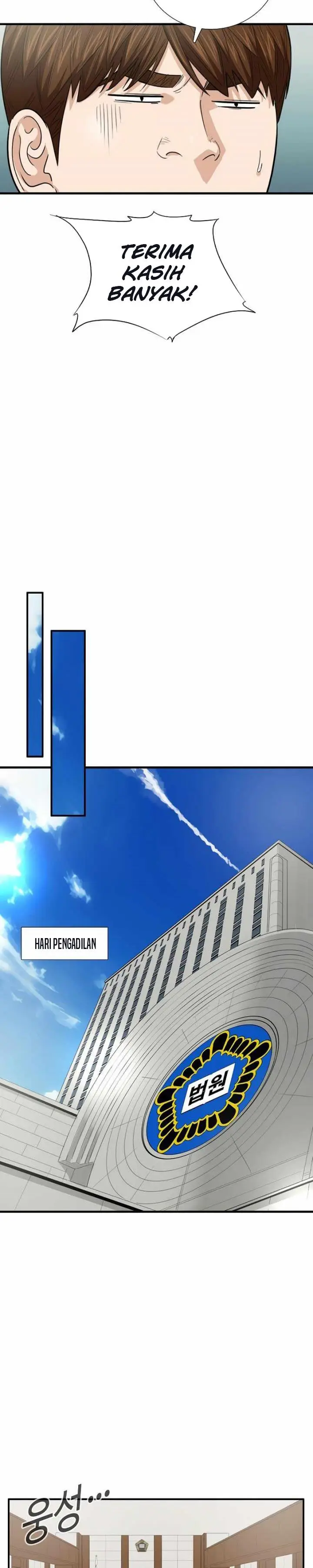 image-komik-this-is-the-law-chapter-99-13/32