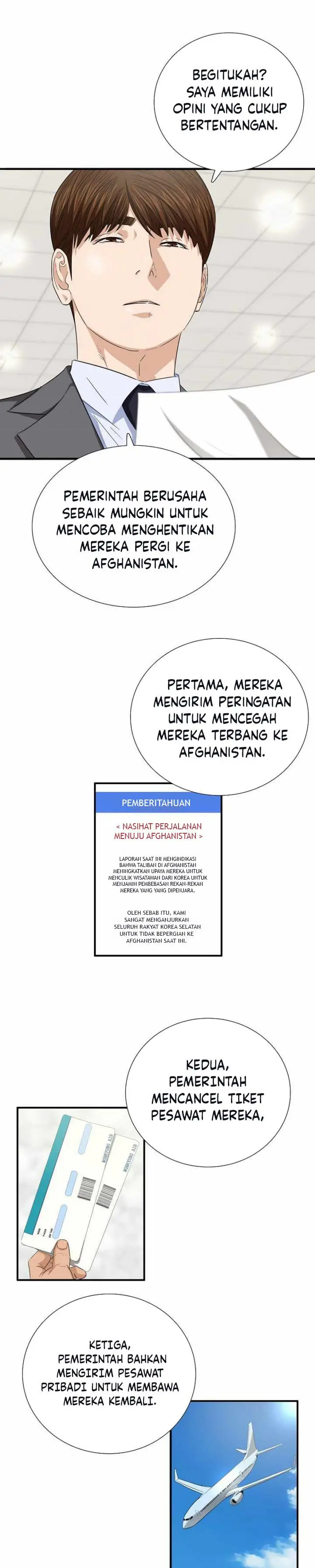 image-komik-this-is-the-law-chapter-99-19/32