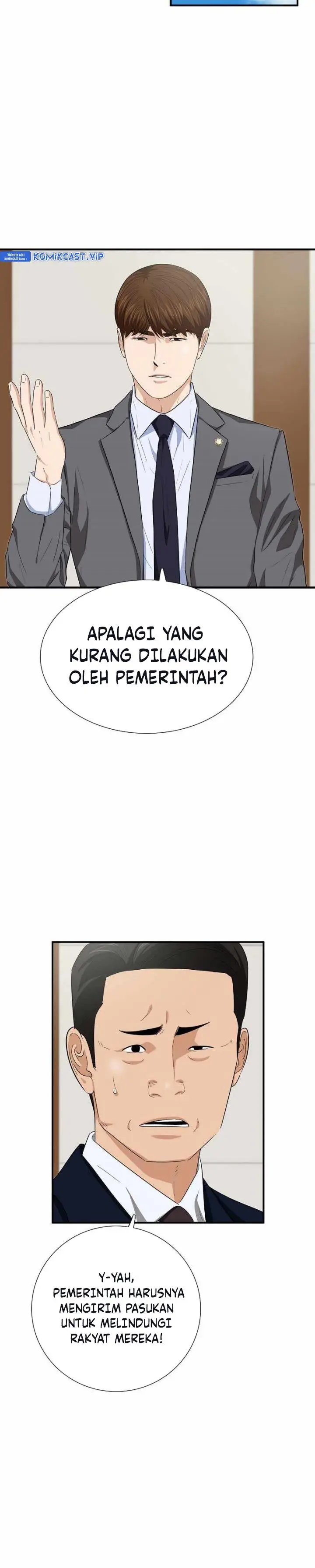 image-komik-this-is-the-law-chapter-99-20/32