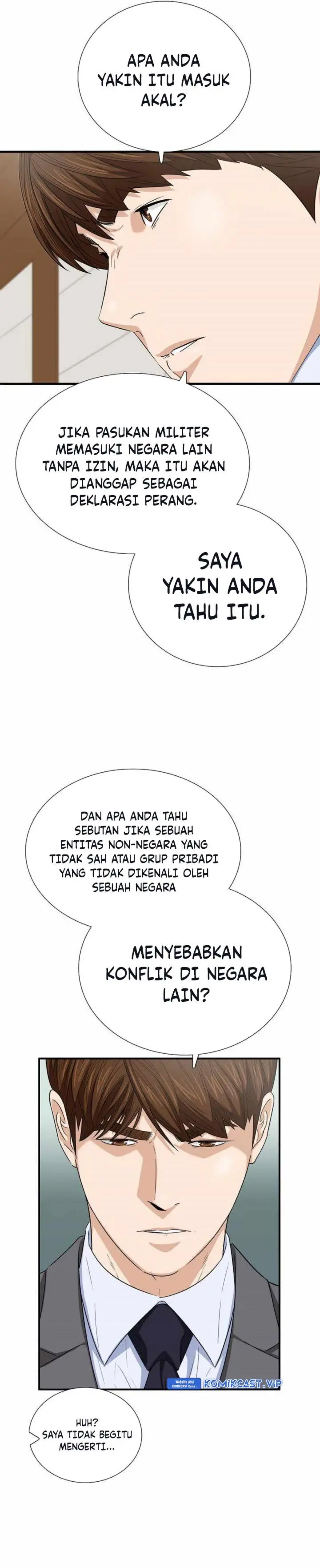 image-komik-this-is-the-law-chapter-99-21/32