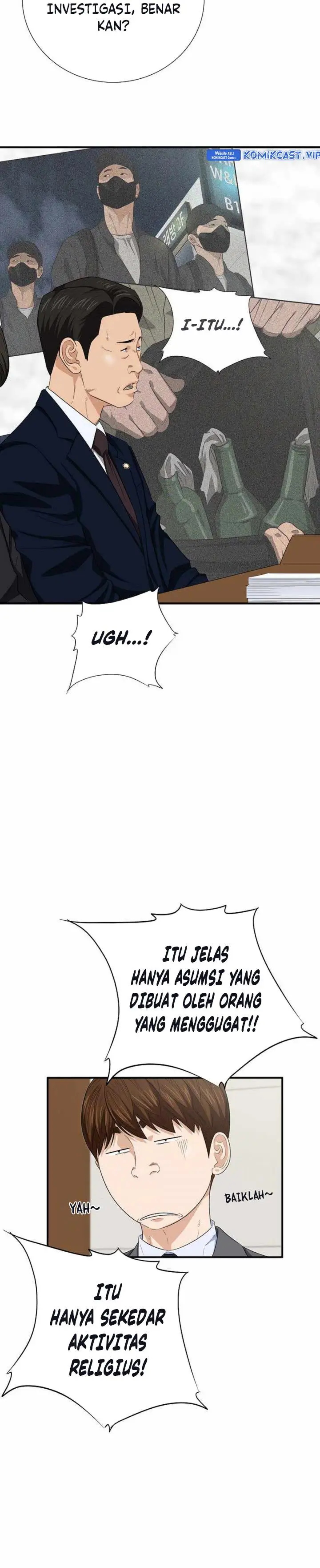 image-komik-this-is-the-law-chapter-99-23/32