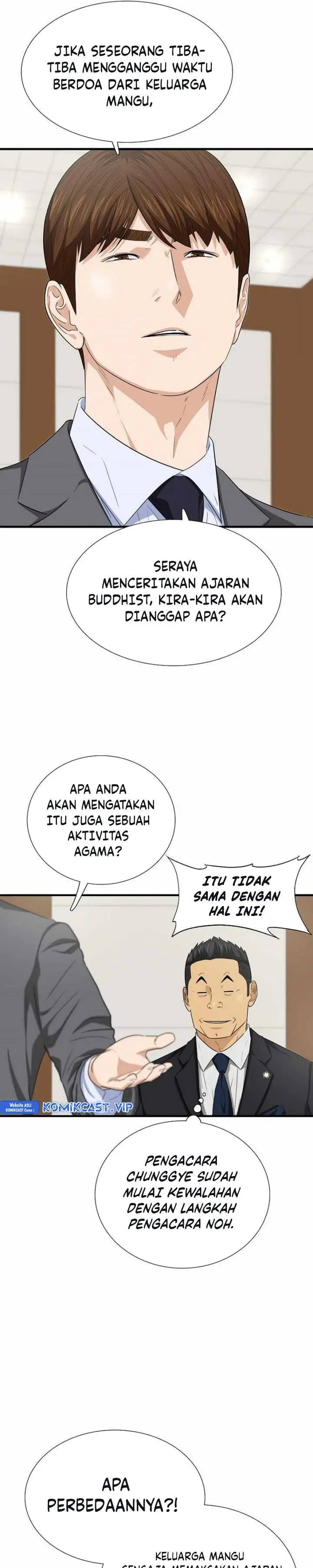 image-komik-this-is-the-law-chapter-99-24/32
