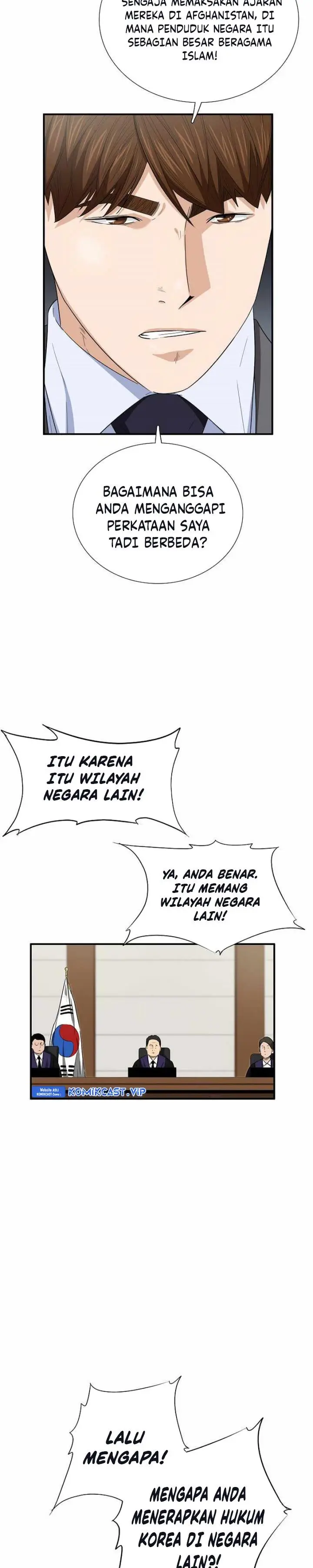 image-komik-this-is-the-law-chapter-99-25/32