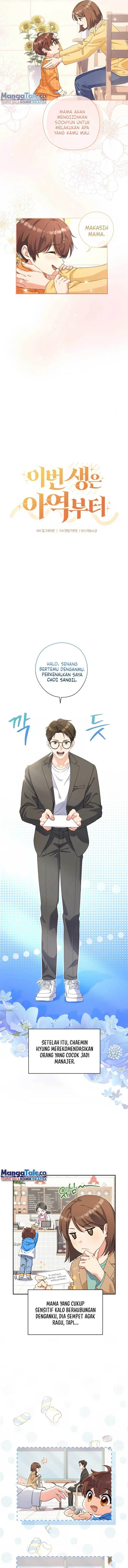 image-komik-this-life-starts-as-a-child-actor-chapter-11-4/13