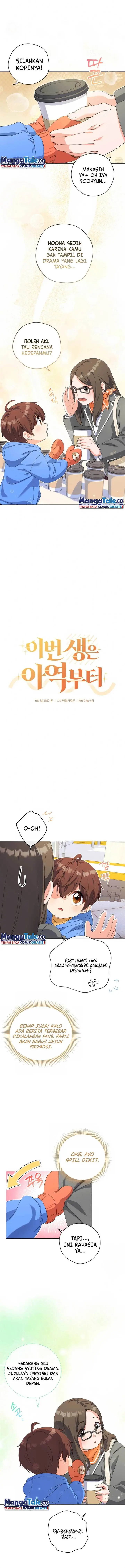 image-komik-this-life-starts-as-a-child-actor-chapter-13-6/15