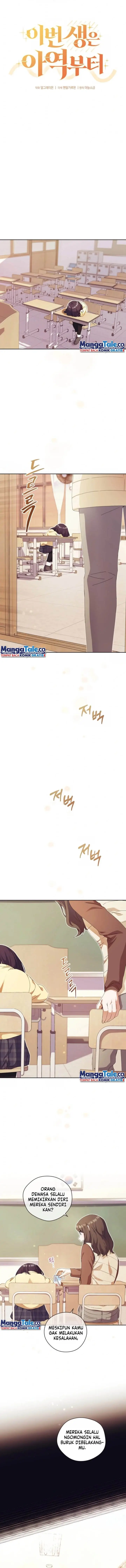 image-komik-this-life-starts-as-a-child-actor-chapter-14-3/17