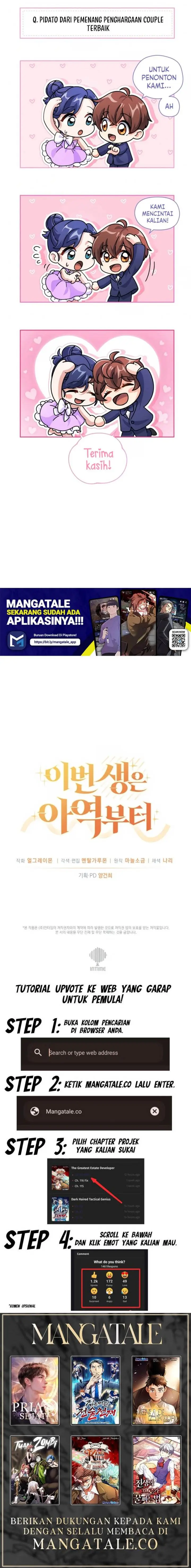 image-komik-this-life-starts-as-a-child-actor-chapter-14-16/17