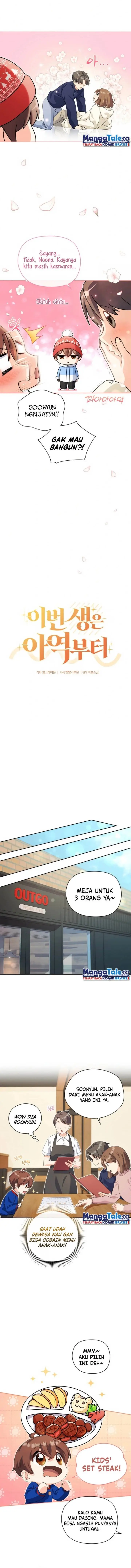 image-komik-this-life-starts-as-a-child-actor-chapter-15-6/14