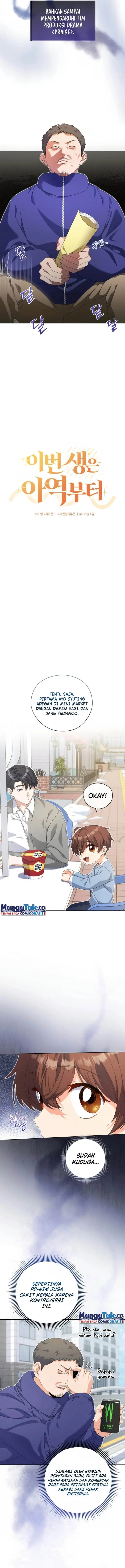 image-komik-this-life-starts-as-a-child-actor-chapter-16-2/16