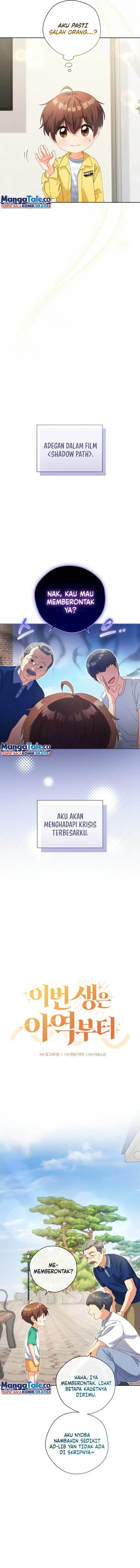 image-komik-this-life-starts-as-a-child-actor-chapter-19-2/17