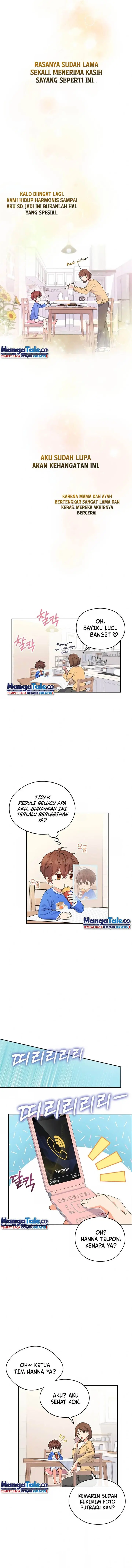 image-komik-this-life-starts-as-a-child-actor-chapter-2-7/15