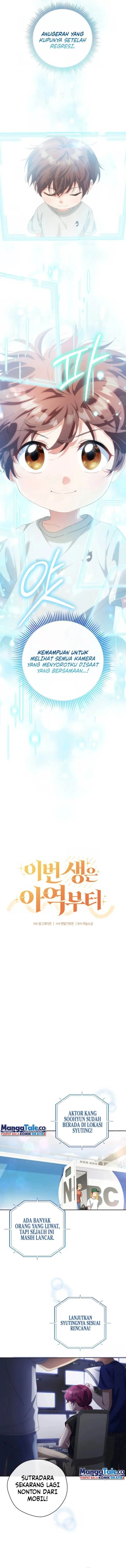 image-komik-this-life-starts-as-a-child-actor-chapter-21-7/18