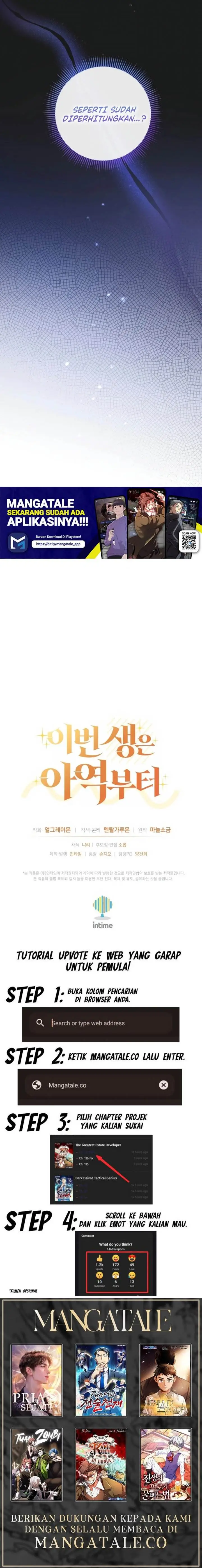 image-komik-this-life-starts-as-a-child-actor-chapter-21-17/18