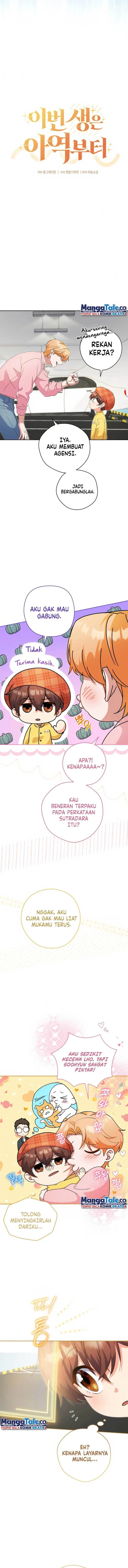 image-komik-this-life-starts-as-a-child-actor-chapter-23-9/16