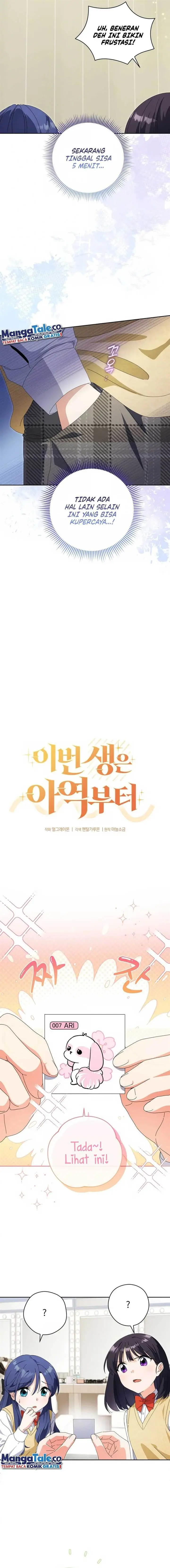 image-komik-this-life-starts-as-a-child-actor-chapter-26-4/18