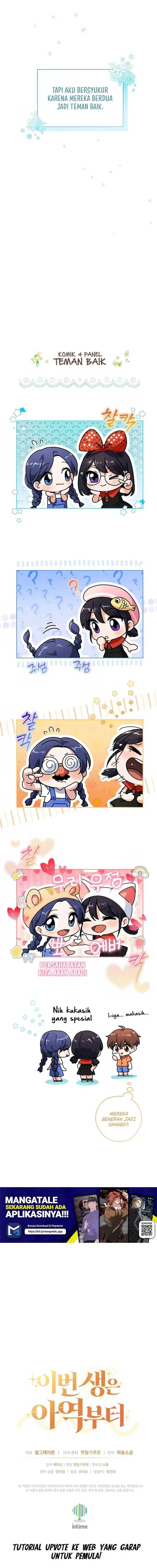 image-komik-this-life-starts-as-a-child-actor-chapter-26-16/18