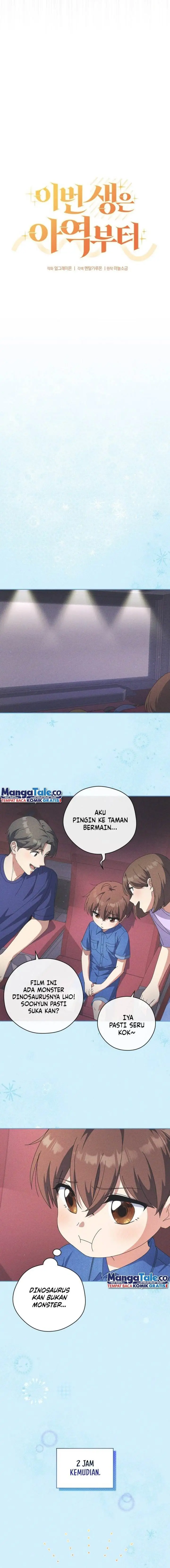 image-komik-this-life-starts-as-a-child-actor-chapter-27-6/20