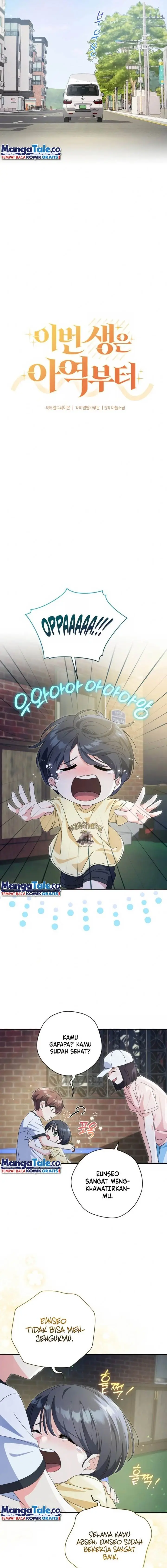 image-komik-this-life-starts-as-a-child-actor-chapter-29-11/21