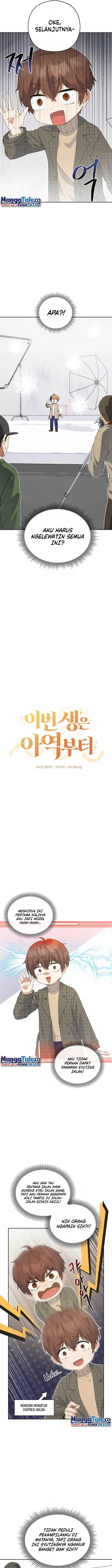 image-komik-this-life-starts-as-a-child-actor-chapter-3-3/15