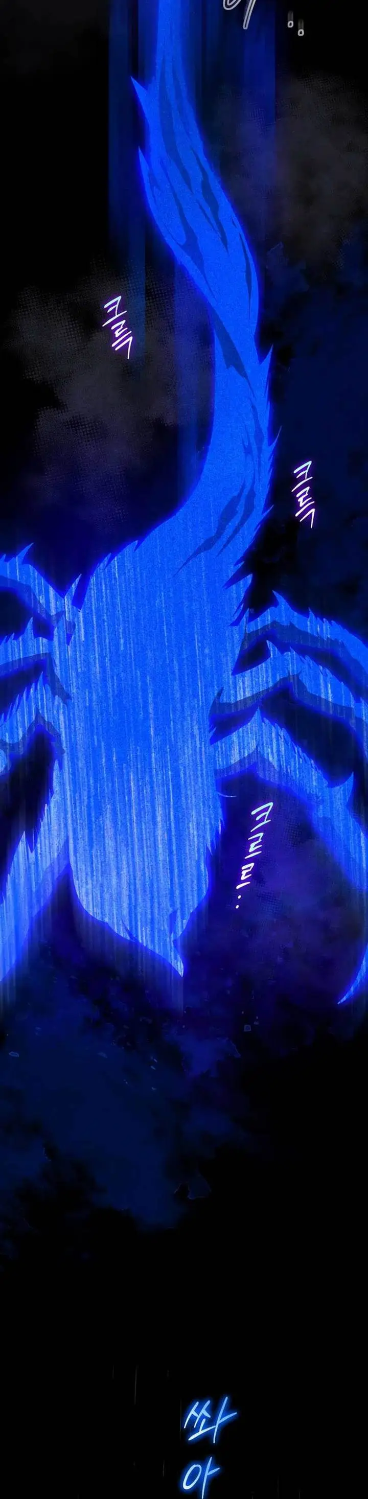 image-komik-this-life-starts-as-a-child-actor-chapter-30-6/24