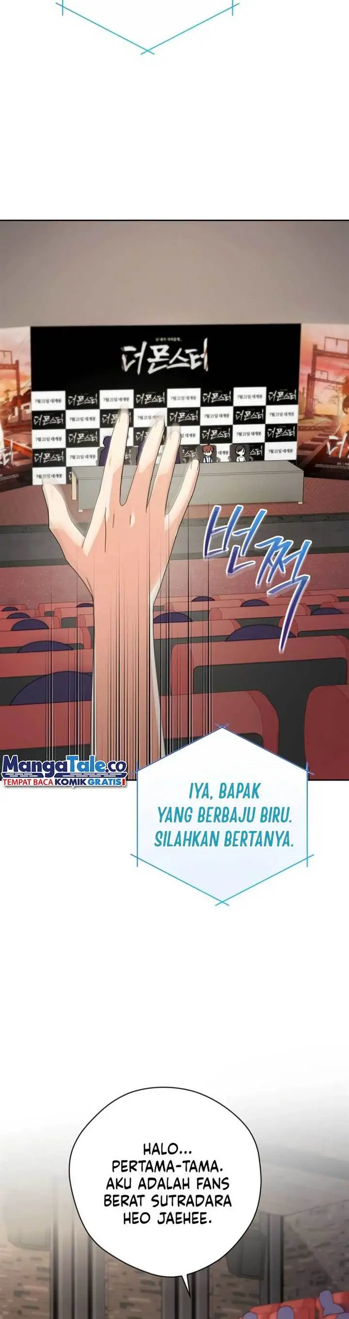 image-komik-this-life-starts-as-a-child-actor-chapter-30-14/24